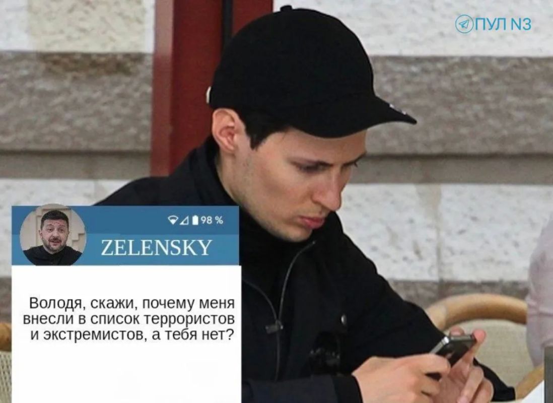 Вопросы без ответов..
. Царьград — Не боимся говорить правду I Подпишись