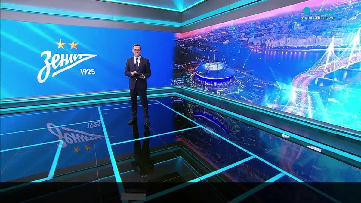 Новый сезон чемпионов: телеканал «Санкт-Петербург» продолжит показ матчей «Зенита» в новом сезоне чемпионата РФ по футболу