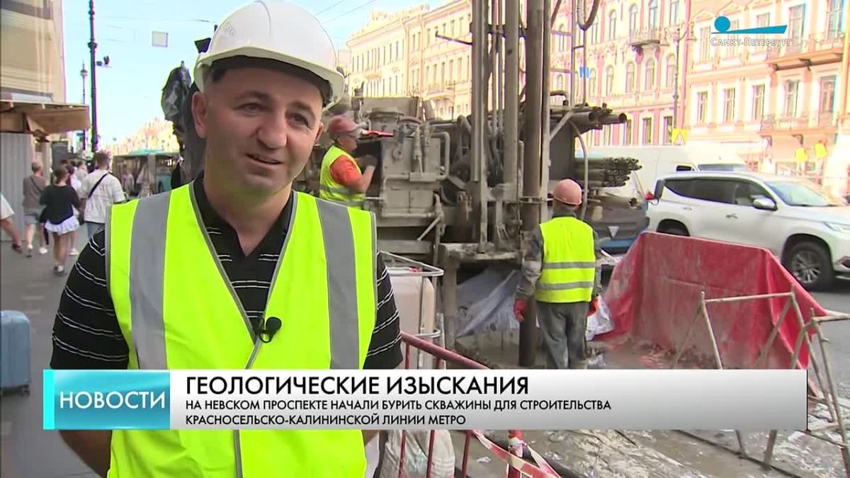 На Невском проспекте начали бурить скважины для строительства метро