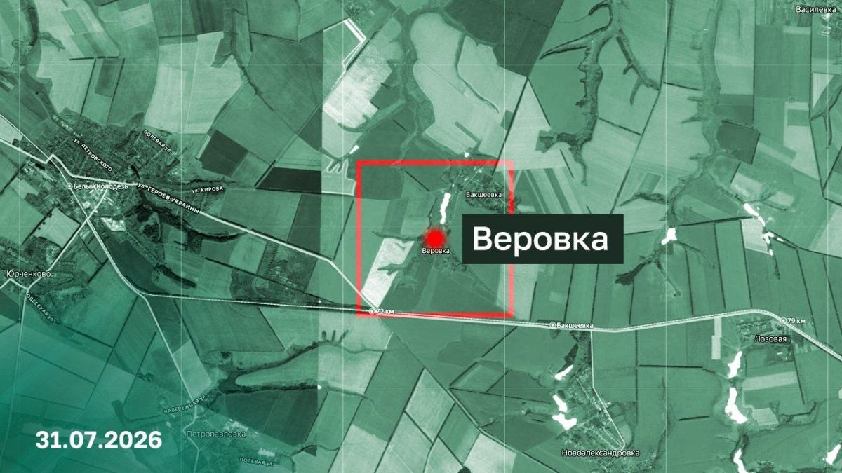ВС РФ освободили населенные пункты Стенки в ДНР и Веровка в Харьковской области, сообщает Минобороны ВС РФ освободили населенные пункты Стенки в ДНР и Веровка в Харьковской области, сообщает Минобороны