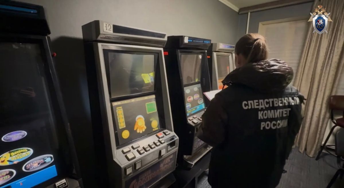 В Санкт-Петербурге завершено расследование уголовного дела в отношении шести участников организованной группы, обвиняемых в организации и проведении азартных игр