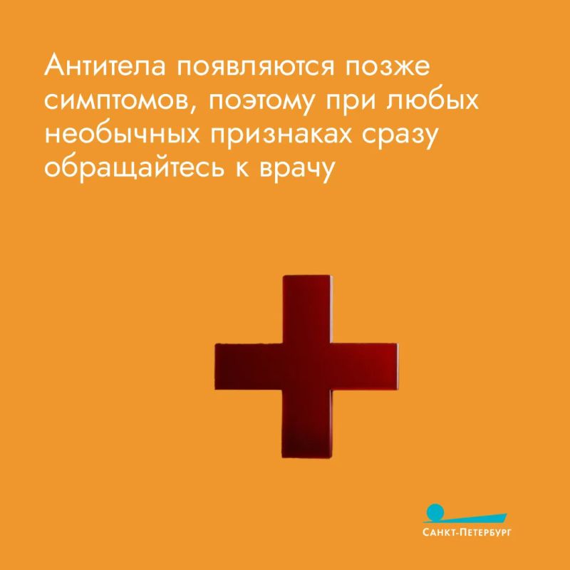 Вакцинация в сезон клещей крайне важна! Она является единственным надежным способом предотвратить тяжелое поражение центральной нервной системы при заражении вирусом клещевого энцефалита, для которого не существует... Вакцинация в сезон клещей крайне важна! Она является единственным надежным способом предотвратить тяжелое поражение центральной нервной системы при заражении вирусом клещевого энцефалита, для которого не существует...