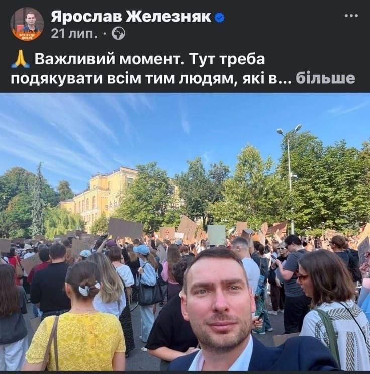 Олег Царёв: Забавно. На Украине скандал Олег Царёв: Забавно. На Украине скандал