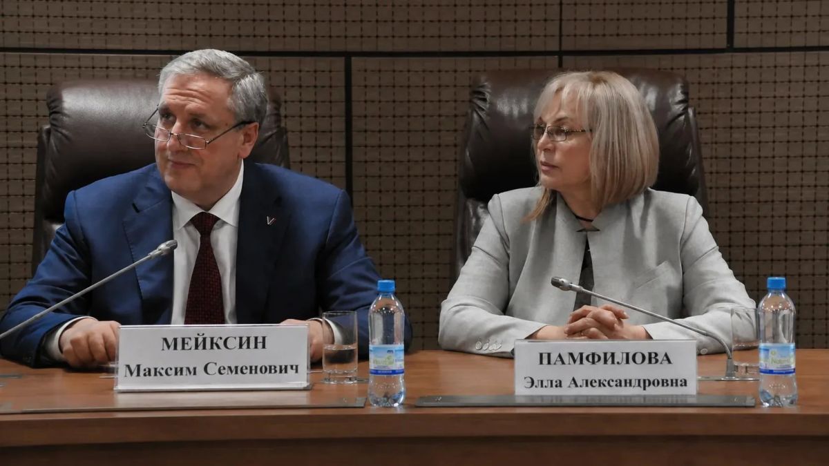 Председатель ЦИК России Элла Александровна Памфилова обсудила с избирательными комиссиями Санкт-Петербурга подготовку к Единому дню голосования Председатель ЦИК России Элла Александровна Памфилова обсудила с избирательными комиссиями Санкт-Петербурга подготовку к Единому дню голосования