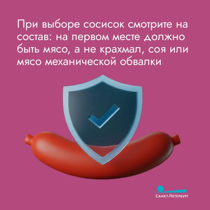 Мясной клей (трансглютаминаза) – это фермент, который склеивает кусочки белка, позволяя соединять обрезки мяса в целый стейк или колбасу Мясной клей (трансглютаминаза) – это фермент, который склеивает кусочки белка, позволяя соединять обрезки мяса в целый стейк или колбасу