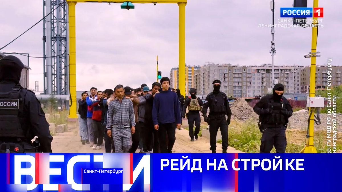Вести Санкт-Петербург. Выпуск 20.50 от 01.08.2026