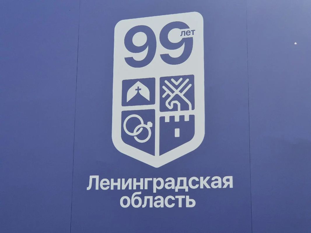 В Ивангороде сегодня громко, интересно, весело и вкусно