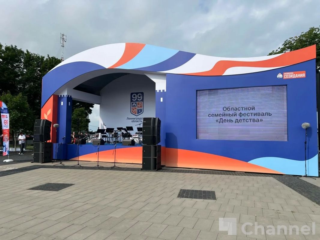 В Ивангороде стартуют торжества в честь Дня рождения Ленобласти В Ивангороде стартуют торжества в честь Дня рождения Ленобласти
