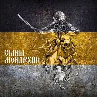 Дмитрий Стешин: Не хочу быть плохим пророком, но нас ждет тоже самое, в момент, когда Бандерштадт будут устанавливать на колени