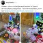 Наши ВКС впервые задействовали для «ударов» по территории противника «Лунтика» и «Чебурашку»