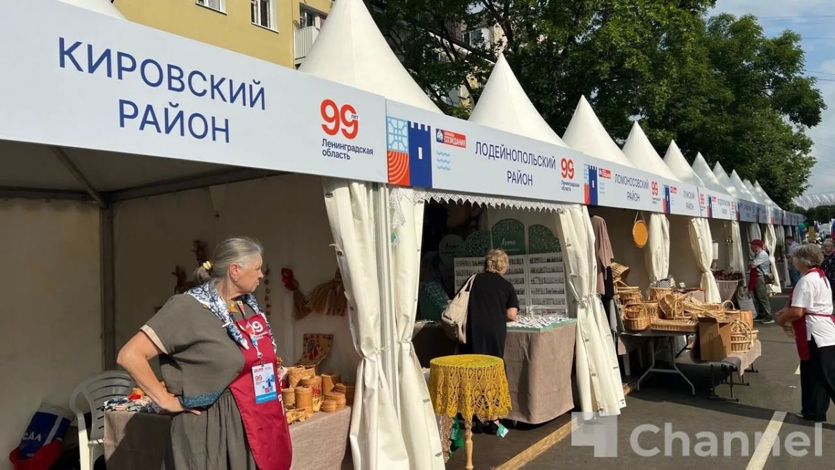 В Ивангороде стартуют торжества в честь Дня рождения Ленобласти В Ивангороде стартуют торжества в честь Дня рождения Ленобласти