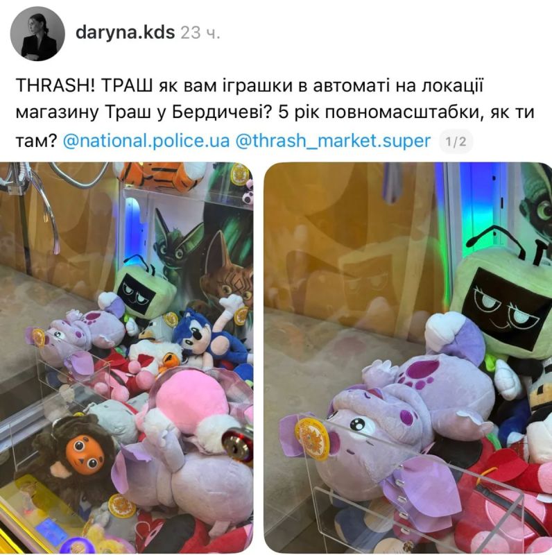 Наши ВКС впервые задействовали для «ударов» по территории противника «Лунтика» и «Чебурашку»