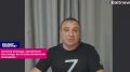 Последствия ударов по Одессе скоро ощутят на позициях ВСУ