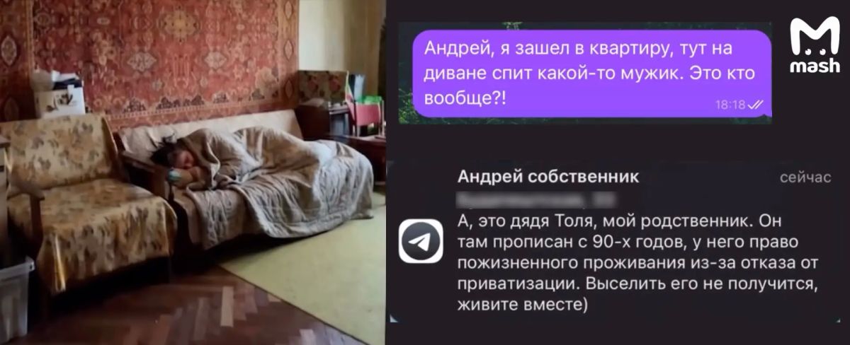 Схема Долиной забыта, на её смену пришла новая — с привкусом безнадёги и 1990-х