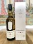 Секреты Lagavulin 8YO: стоит ли ему место в вашей коллекции?