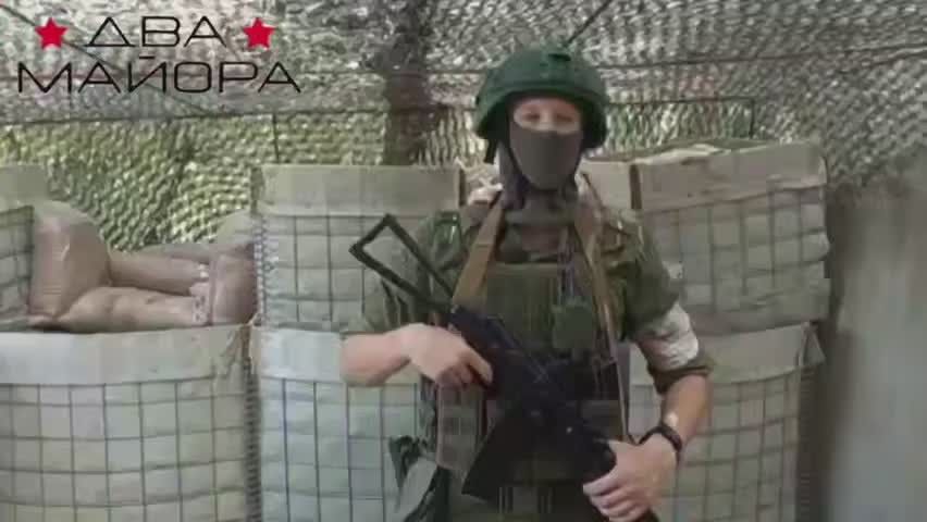 Два майора: Защитим небо над Крымом!. 1438 человек участвовали в сборе за сутки