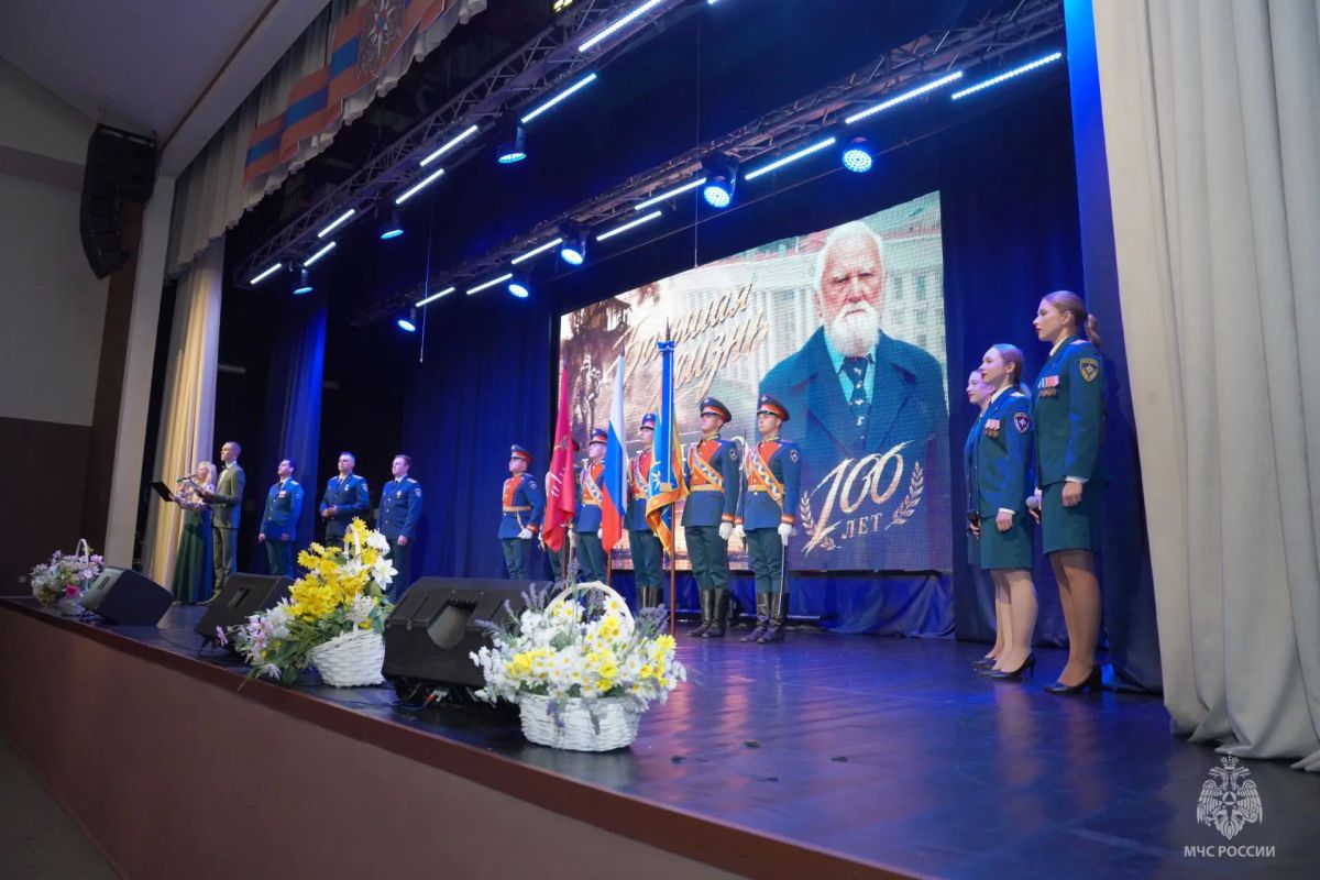 100-летие почетного ветерана пожарной охраны страны отметили в Петербурге 100-летие почетного ветерана пожарной охраны страны отметили в Петербурге