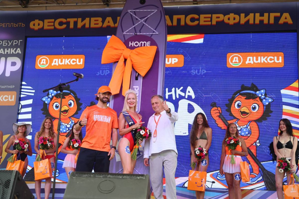 Одиннадцатый фестиваль «Петербург Фонтанка SUP» отгремел сегодня громче любой грозы