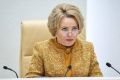 Валентина Матвиенко поздравила Ленинградскую область с 99-летием