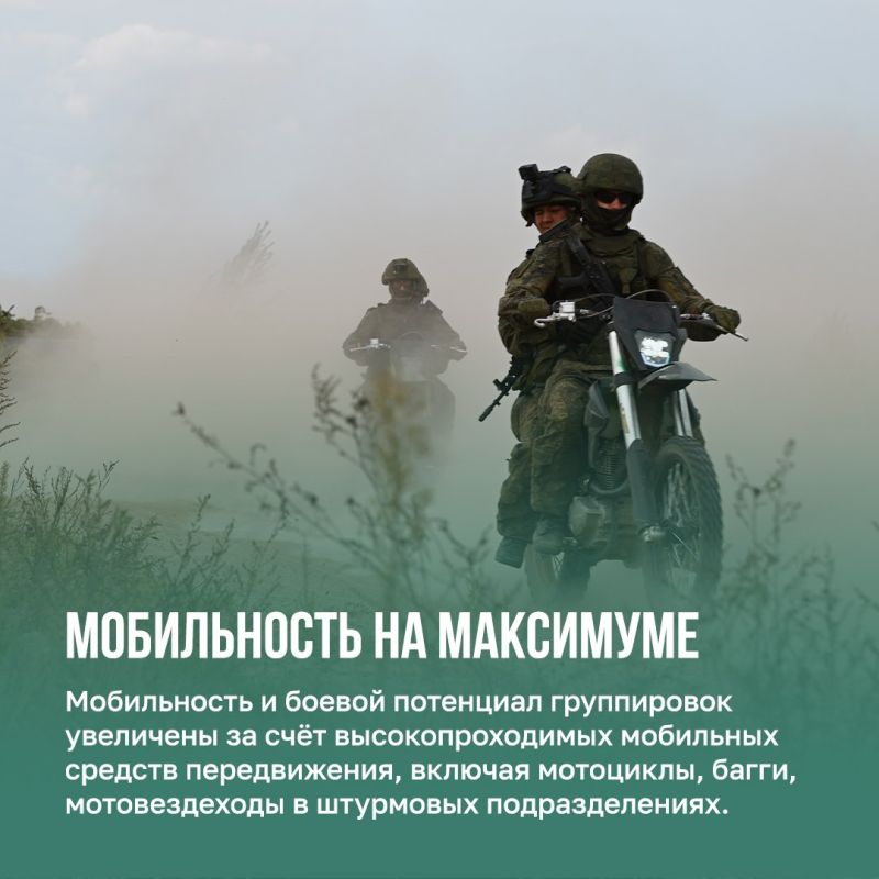 Минобороны России: Без тыла нет победы — эту аксиому на передовой знает каждый боец Минобороны России: Без тыла нет победы — эту аксиому на передовой знает каждый боец