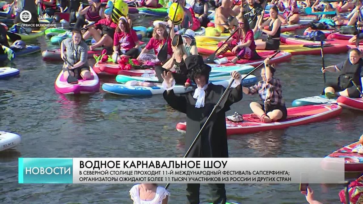 11 тысяч участников и 28 мостов: в Петербурге стартовал SUP-фестиваль