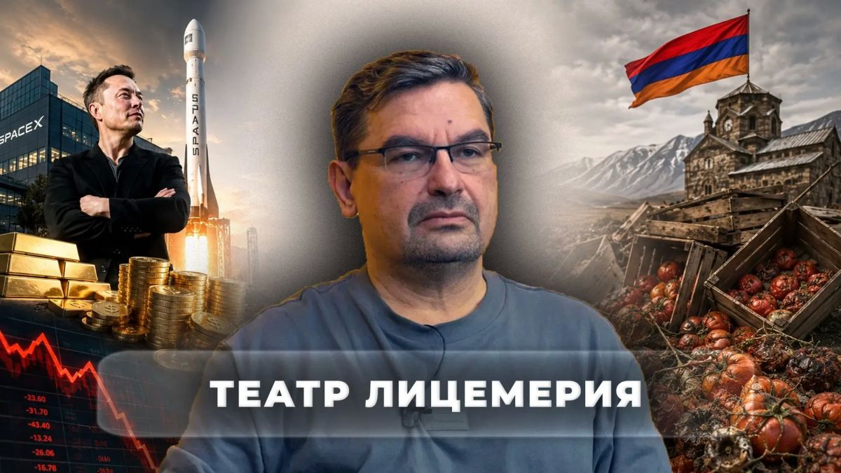 В новом выпуске Дурдом Земля Михаил Онуфриенко расскажет: Американские военные заявили, что завершили 11-ю ночь ударов по Ирану В новом выпуске Дурдом Земля Михаил Онуфриенко расскажет: Американские военные заявили, что завершили 11-ю ночь ударов по Ирану