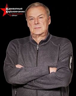Александр Сладков: Харьковский фронт, 2 августа