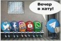 Деньги за подписку на Telegram Premium уходят украинке, проживающей в Великобритании?