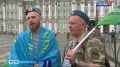 Петербург отмечает День Воздушно-десантных войск