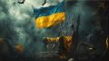 «Украина должна исчезнуть»: Политолог назвал единственный вариант остановить террор, тянущийся из Киева