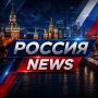 Сергей Мардан: Вся Россия — в одной папке