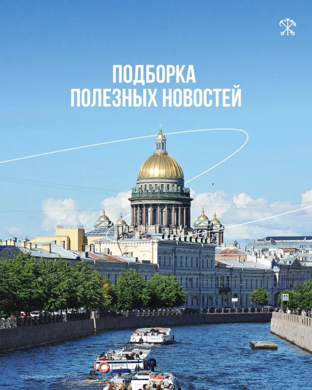 В нашем обзоре собрали для вас самые полезные публикации