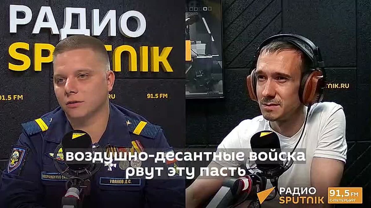 Почему ВДВ называют воинской элитой?