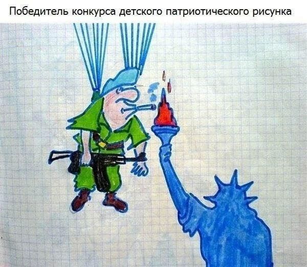 Сергей Колясников: С Днем ВДВ! Доблестных десантников с праздником!