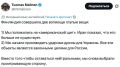 ������������ "������" ���������