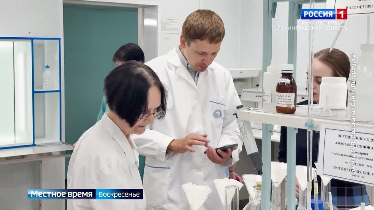 Сотрудники "Водоканала" протестировали новый реагент для очистки подземных вод
