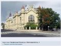 Андрей Медведев: в тюрьме народов Российской империи было так ужасно, что пришлось в 1903 году построить здание Электротехнического Института Императора Александра III / чем там занимались угнетенные студенты и не...