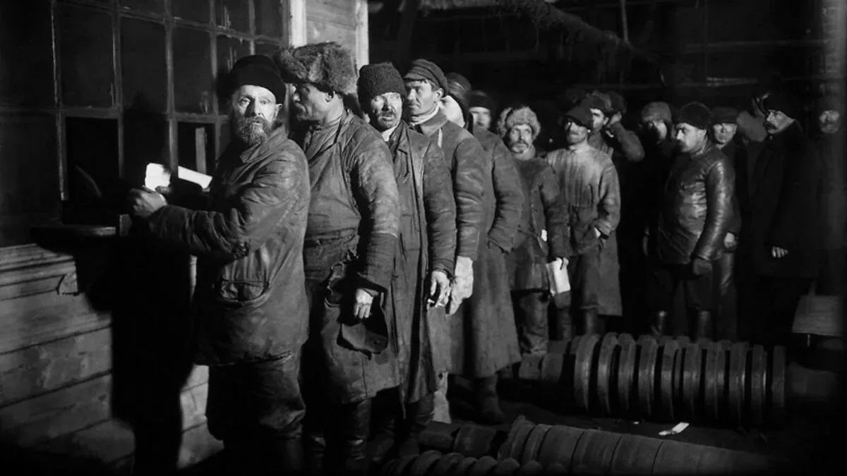 1926 год — знаковый год в финансовой истории СССР