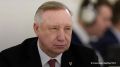 Беглов считает безосновательными разговоры о конкуренции Петербурга и Москвы