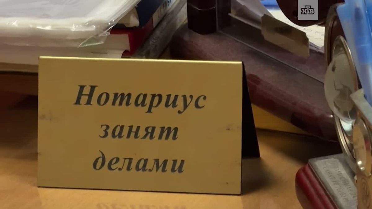 Полиция пресекла многомиллионное мошенничество с недвижимостью, в котором главные фигуранты – юристы