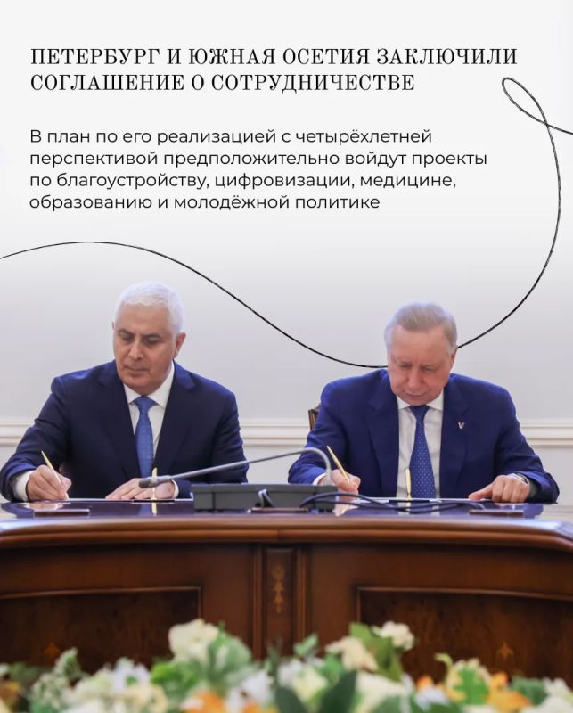 Александр Беглов: Коротко – о том, какие значимые события федерального уровня состоялись в Петербурге на прошлой неделе Александр Беглов: Коротко – о том, какие значимые события федерального уровня состоялись в Петербурге на прошлой неделе