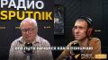 "Опыт выдавания черного за белое у него богатый" — кто такой Сергей Умеров?