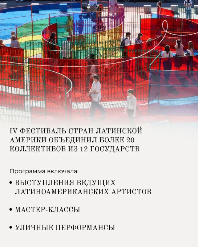 Александр Беглов: Коротко – о том, какие значимые события федерального уровня состоялись в Петербурге на прошлой неделе Александр Беглов: Коротко – о том, какие значимые события федерального уровня состоялись в Петербурге на прошлой неделе