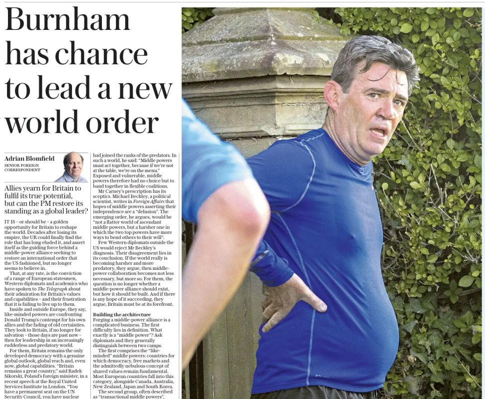 Владимир Корнилов: The Daily Telegraph убеждает сегодня, что «у Бернема есть шанс возглавить новый мировой порядок»