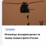 Михаил Онуфриенко: Разговоры разговорами, а грабёж - по расписанию