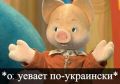 Дмитрий Стешин: Наши ракеты ворвались в мировую экономику и политику (в сл.посте будет ссылка). Удивительно, но при этом фокус восприятия СВО простым обывателем, уверенно держится на горящих складах с китайскими...