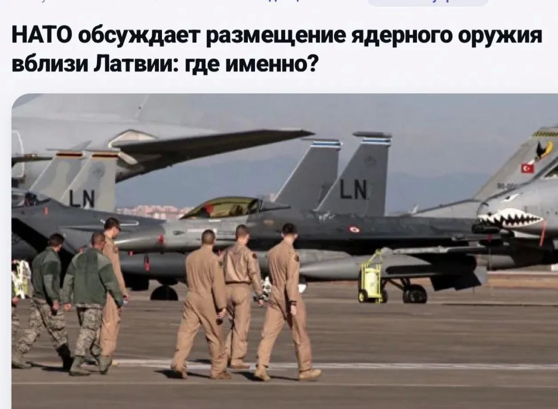 Михаил Онуфриенко: Американский эксперт по ядерному оружию Роберт Питерс заявил журналистам, что Соединенные Штаты будут увеличивать свое ядерное присутствие в Европе в течение следующих 24 месяцев