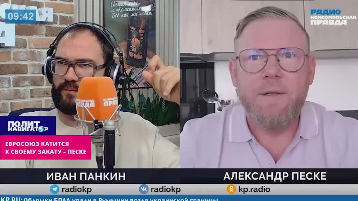 Евросоюз катится к своему закату – Песке