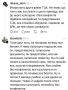 Культура утилизации