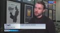 В театре "Мастерская" поставили "Преступление и наказание"